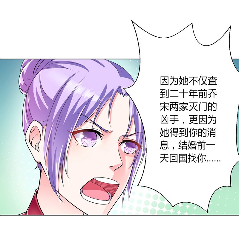 第66章： 不能再逃避了
