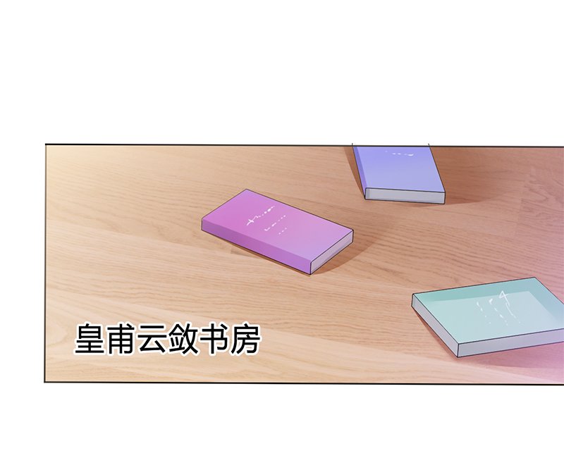 第66章： 不能再逃避了