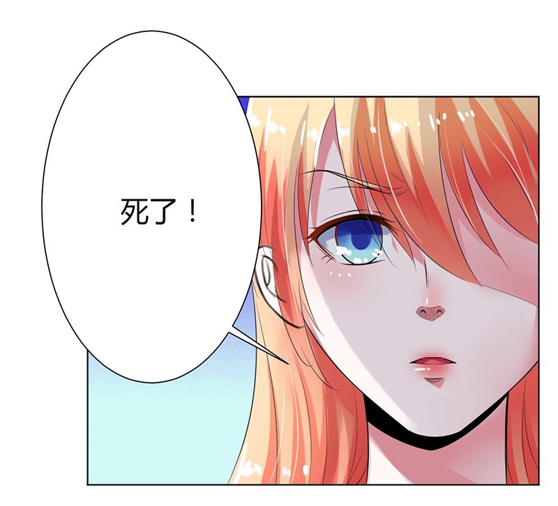 第66章： 不能再逃避了