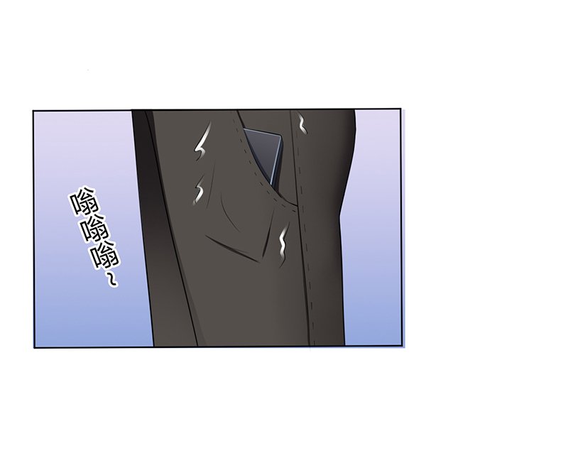 第67章：我又害了他