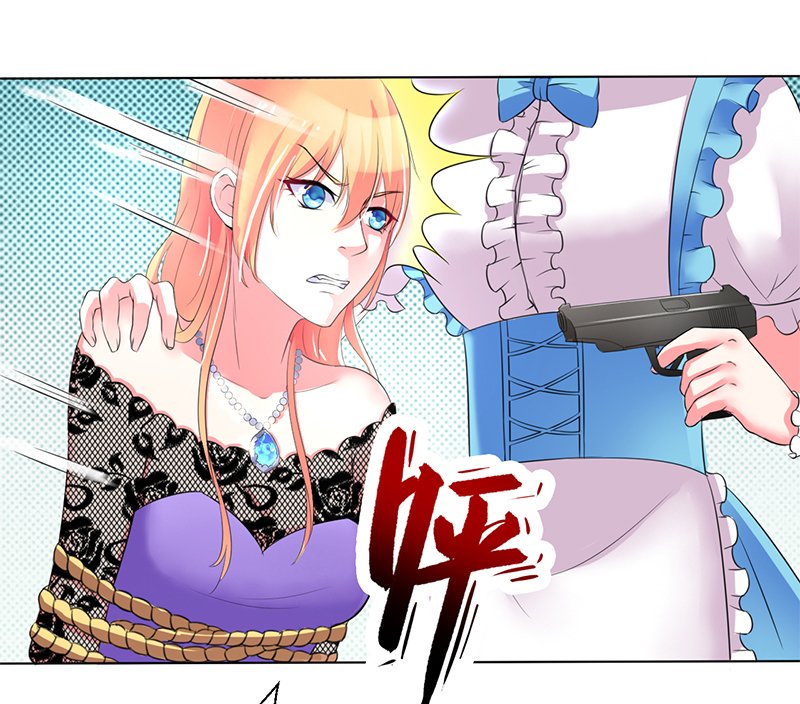 第68章：原来是你杀了孩子