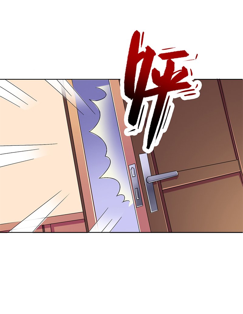 第69章：你不能丢下我一个人