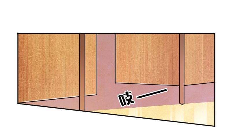 第7章：凶手不是她