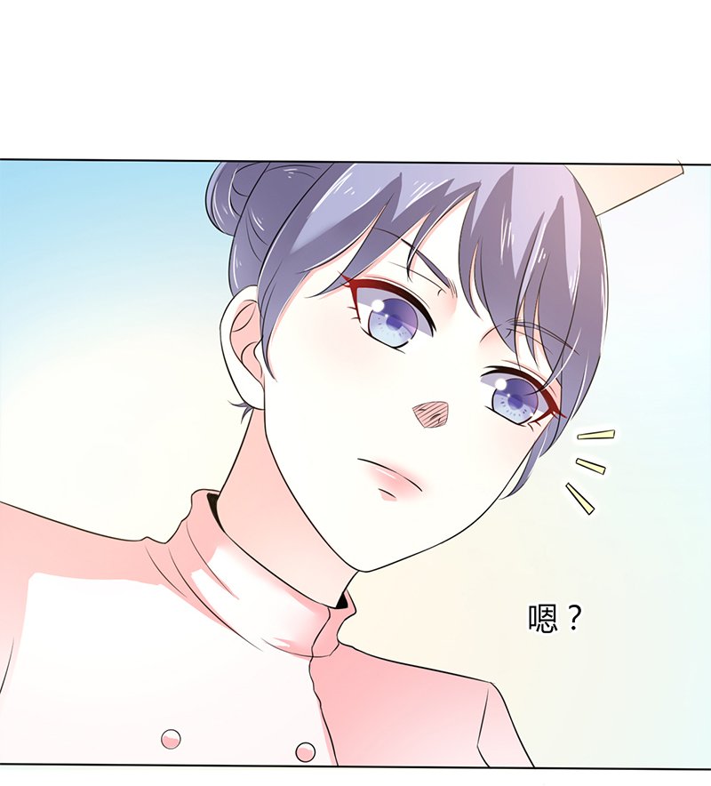 第70章：你终于醒了