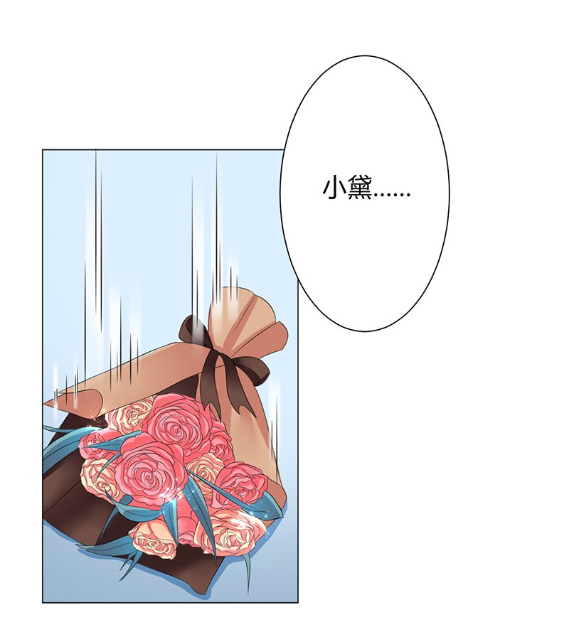 第70章：你终于醒了