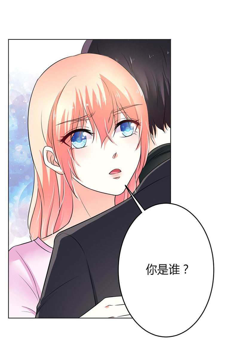 第70章：你终于醒了