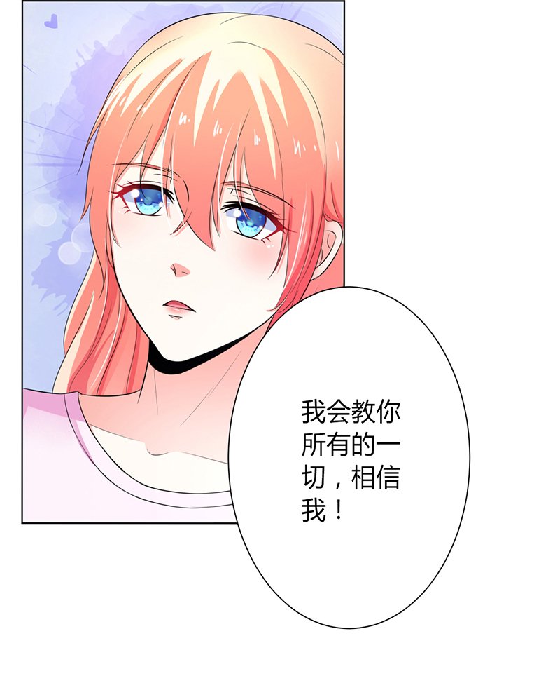 第71章：多希望你还活着