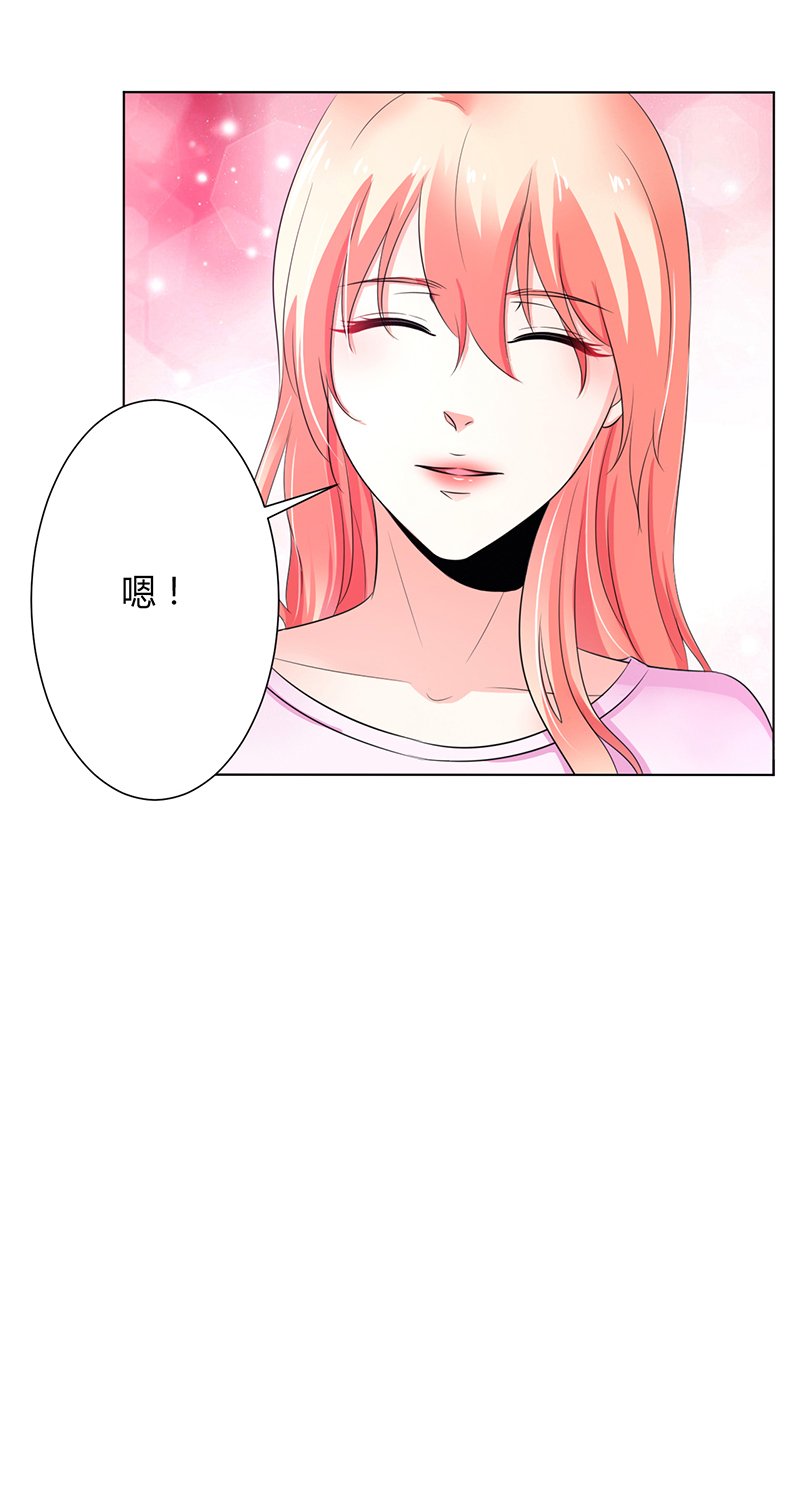 第71章：多希望你还活着