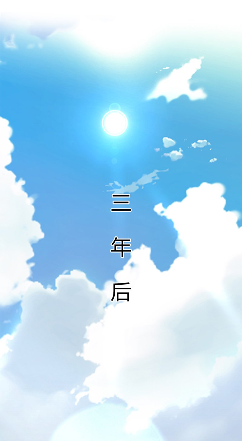 第71章：多希望你还活着