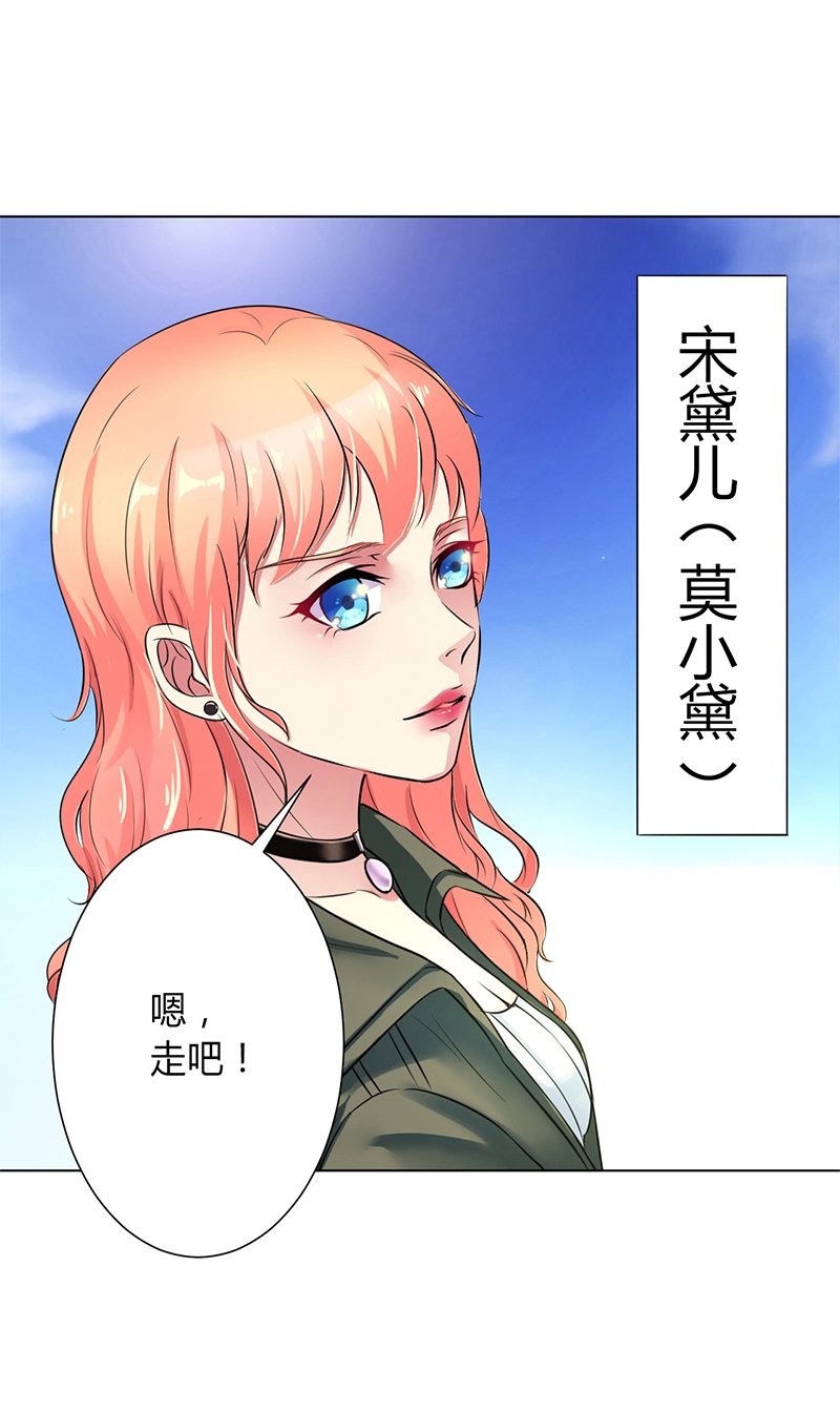 第71章：多希望你还活着