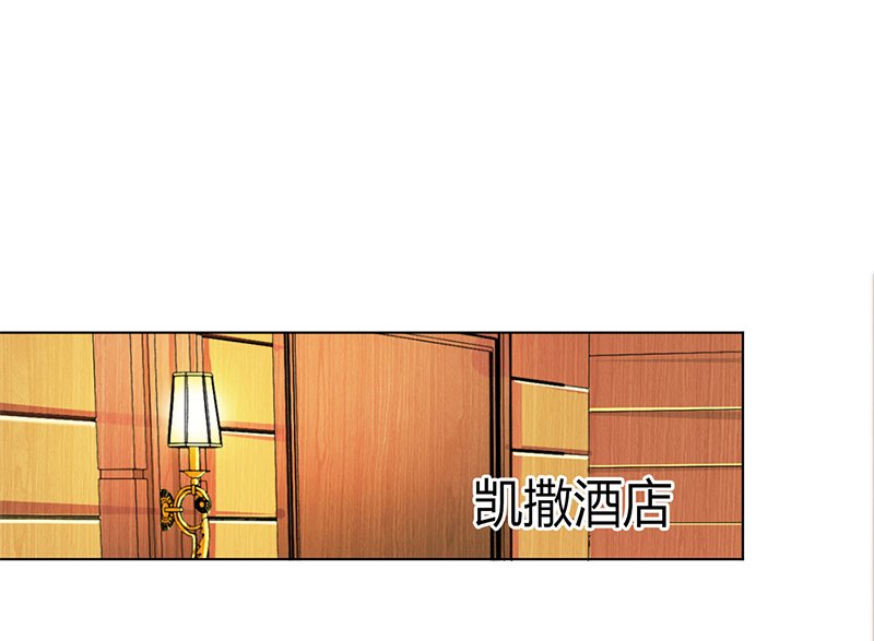 第71章：多希望你还活着