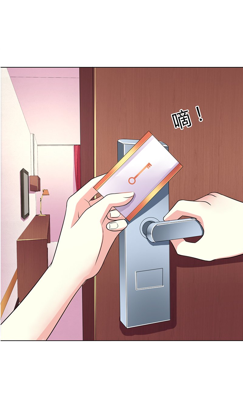 第71章：多希望你还活着