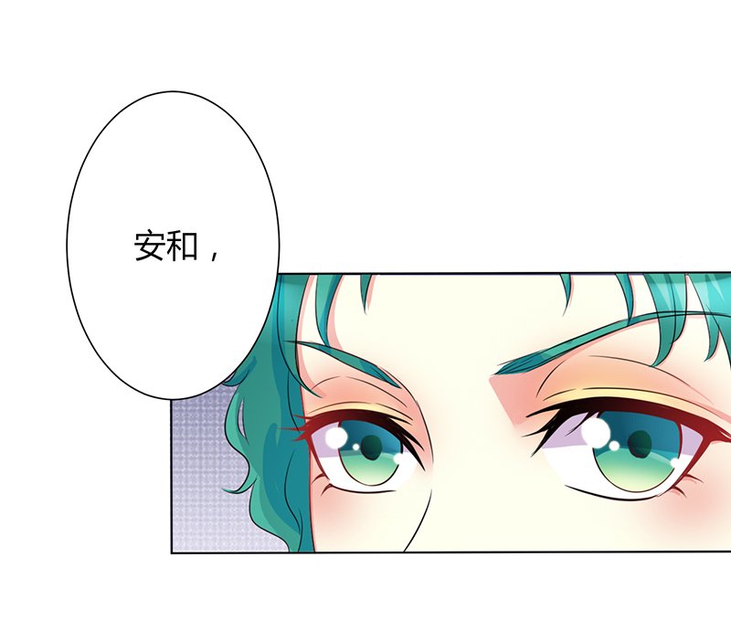 第71章：多希望你还活着