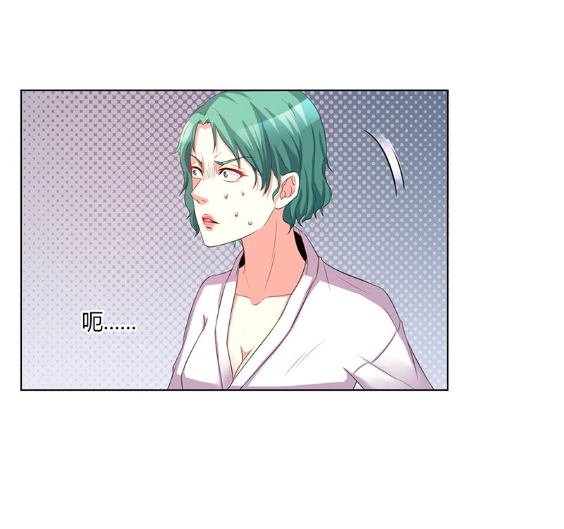 第72章：我们结婚吧