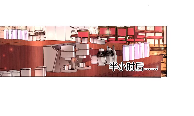 第72章：我们结婚吧