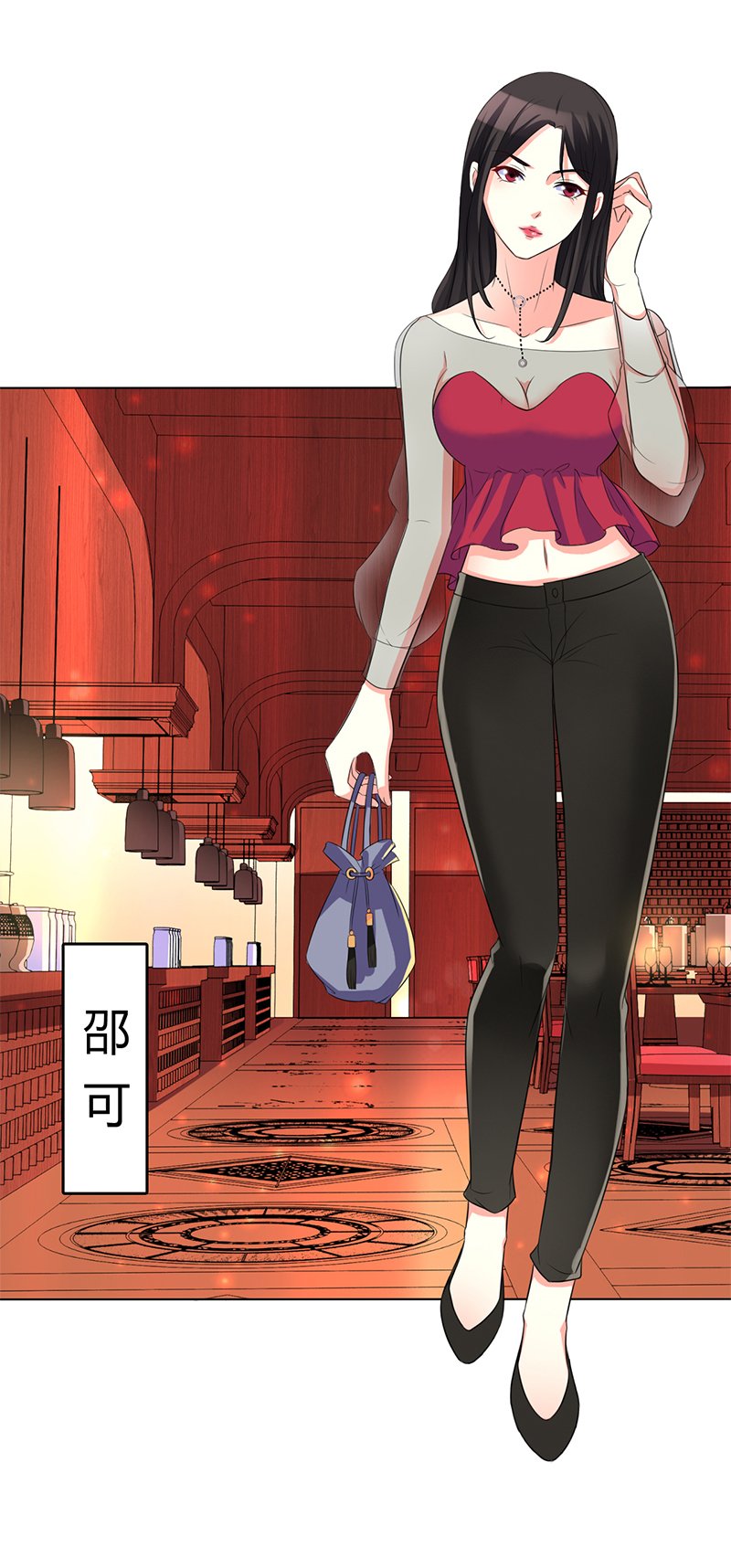 第72章：我们结婚吧