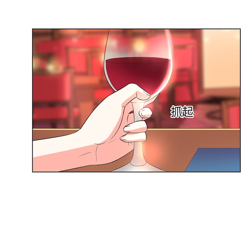 第72章：我们结婚吧