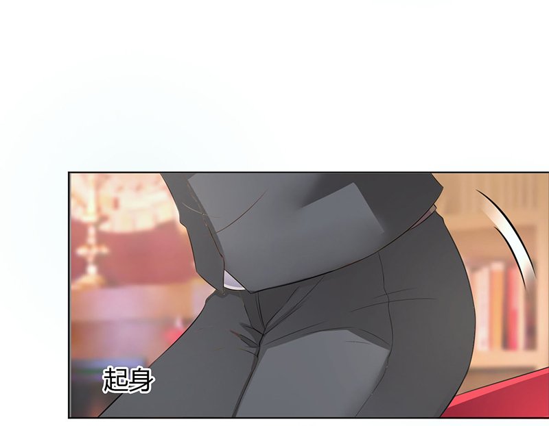 第79章：等我来救你！