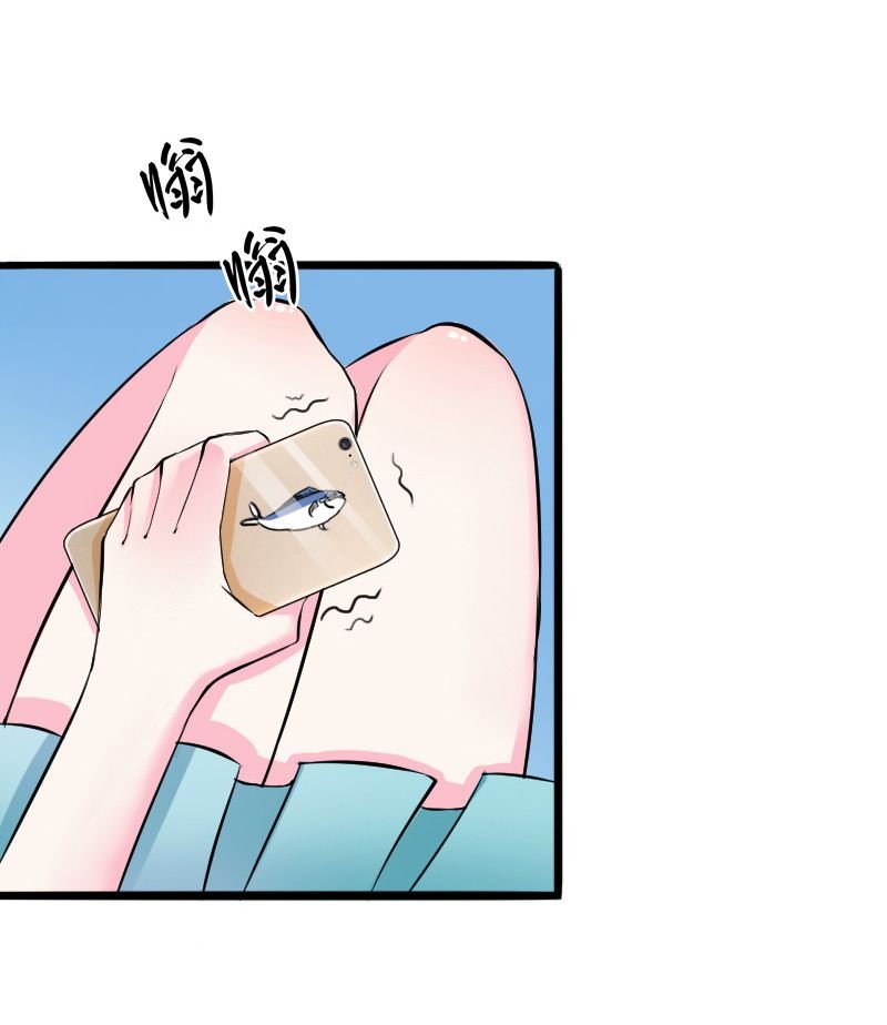 第8章：报复手段