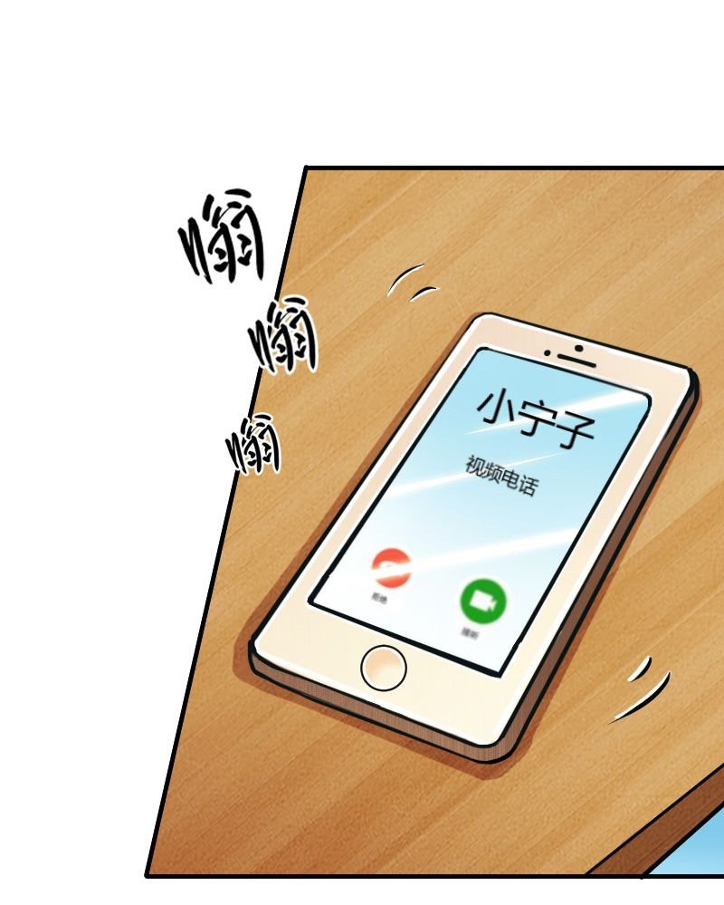 第8章：报复手段
