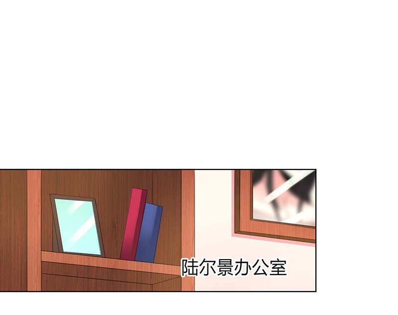第80章：凶残的报复