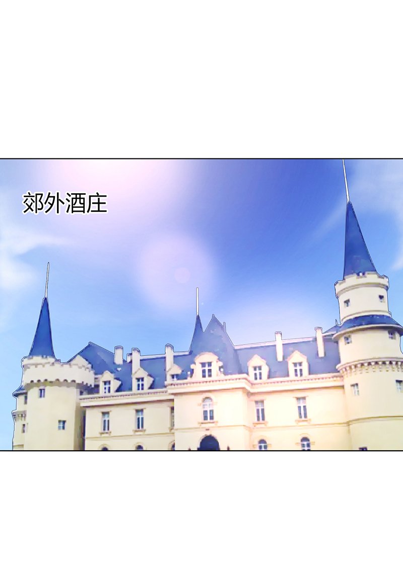 第80章：凶残的报复