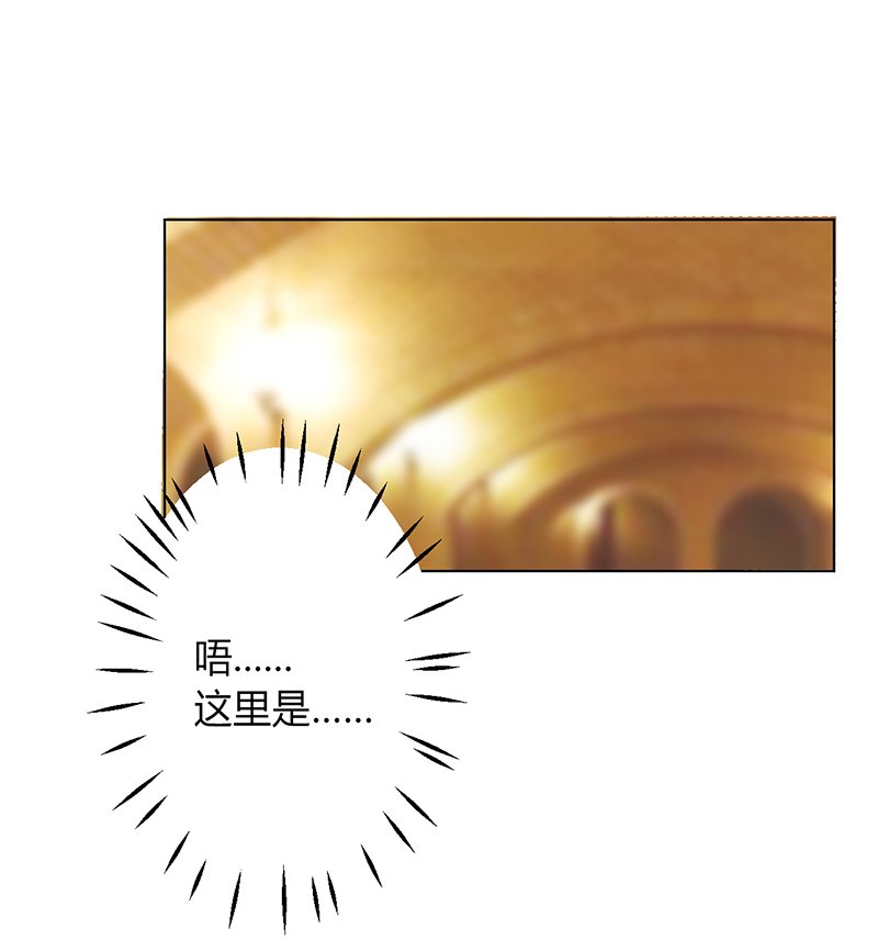 第80章：凶残的报复
