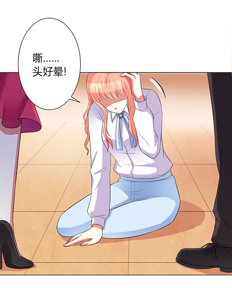 第80章：凶残的报复