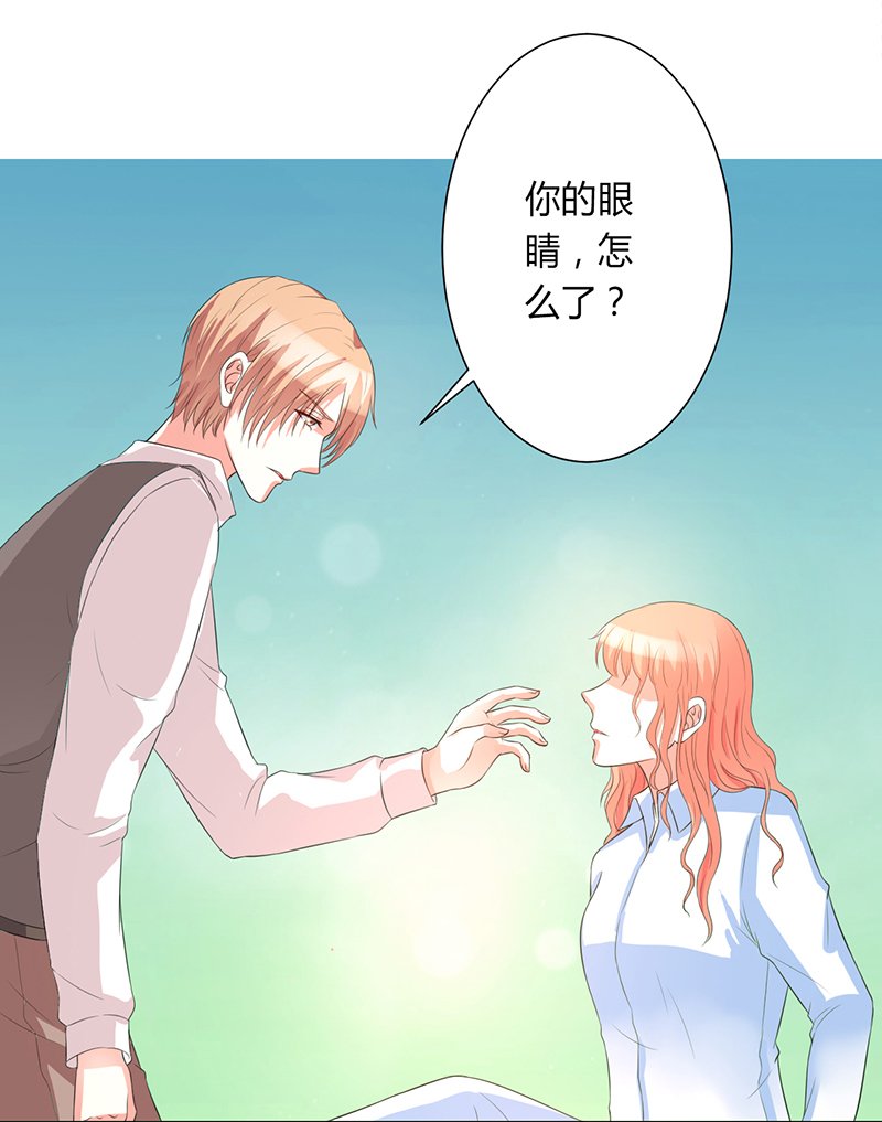 第83章：特助怎么能偷懒