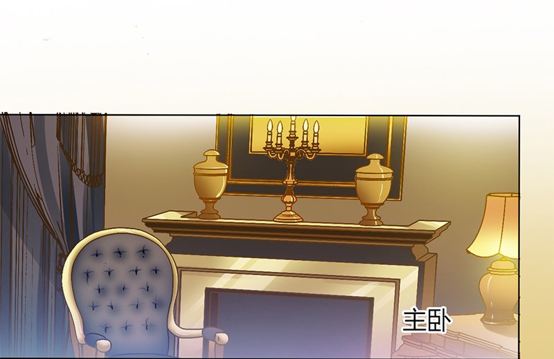 第83章：特助怎么能偷懒