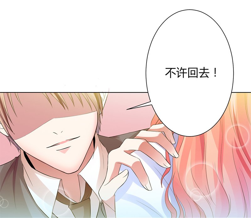第83章：特助怎么能偷懒