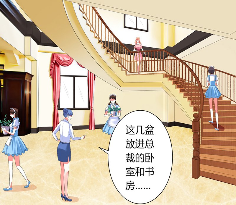 第85章：你很像我爱的人