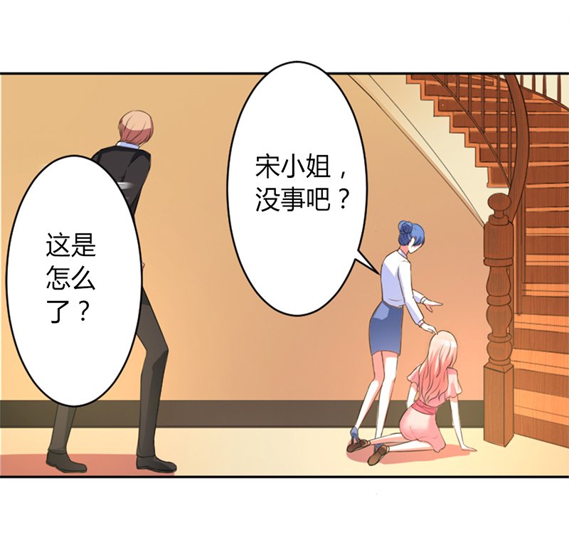 第85章：你很像我爱的人