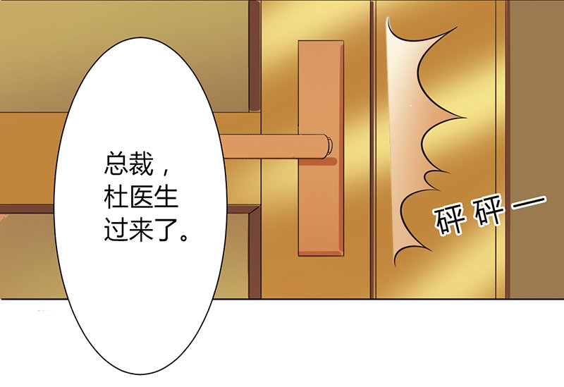 第85章：你很像我爱的人