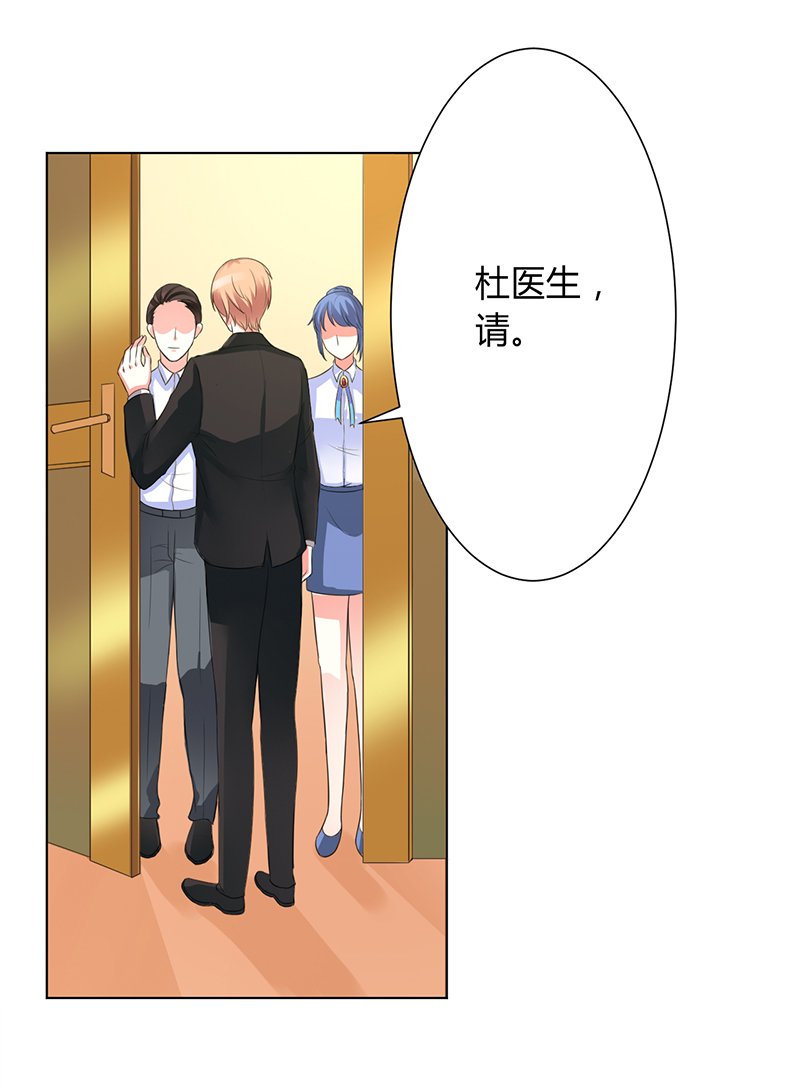 第85章：你很像我爱的人