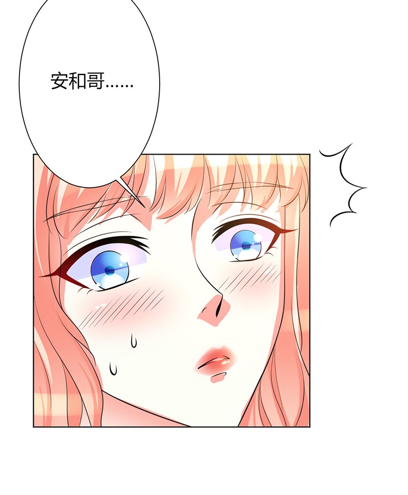 第89章：我终究比不上他