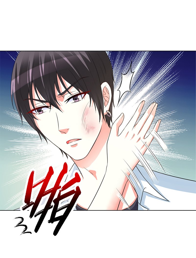 第89章：我终究比不上他
