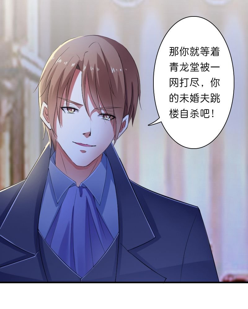 第9章：我要你！