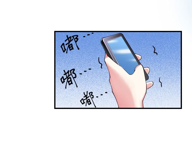 第9章：我要你！