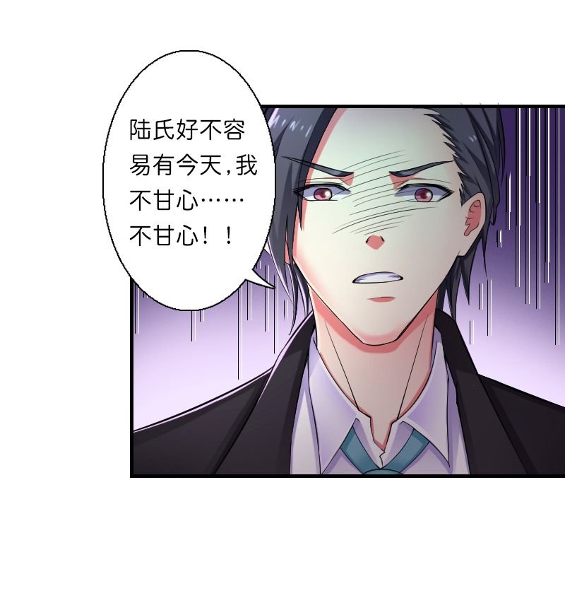 第9章：我要你！