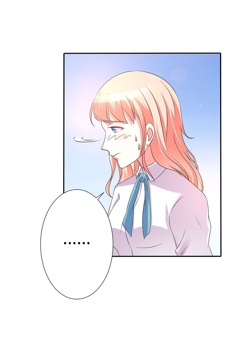第91章：你的过去