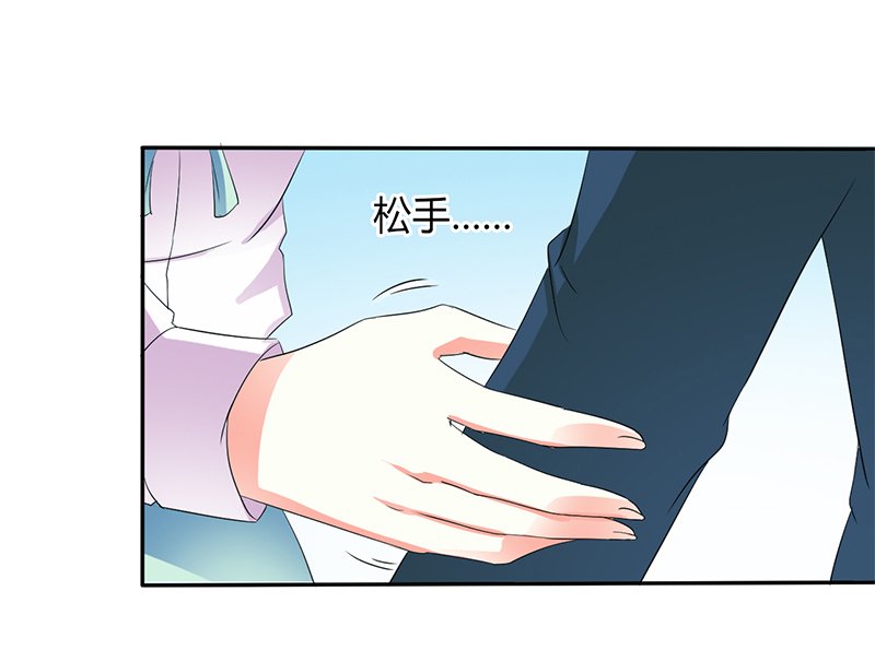 第92章：谁是莫小黛