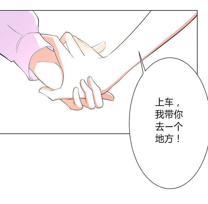 第93章：黑白颠倒