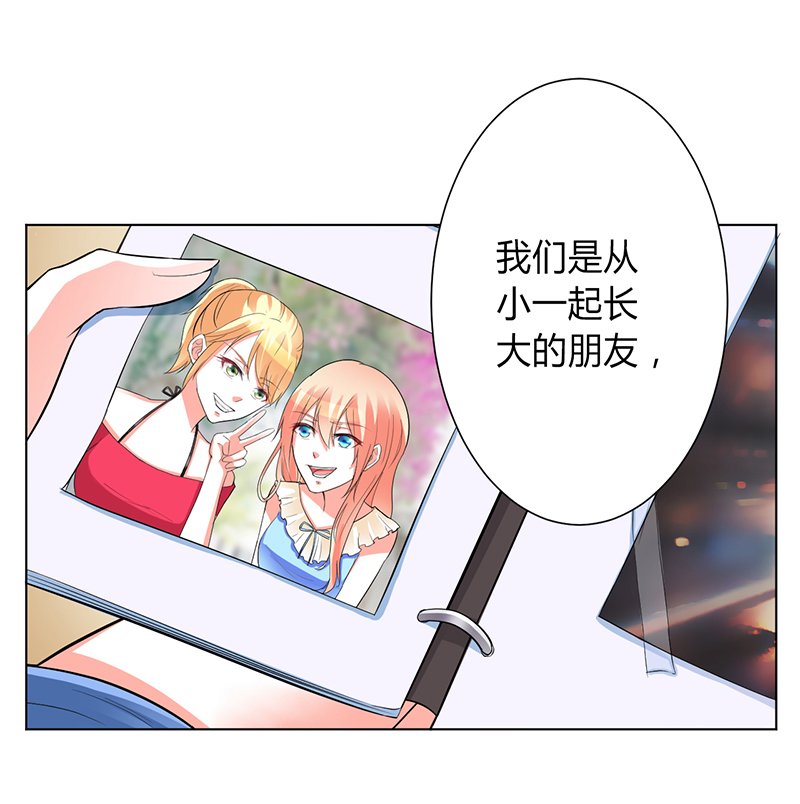 第93章：黑白颠倒
