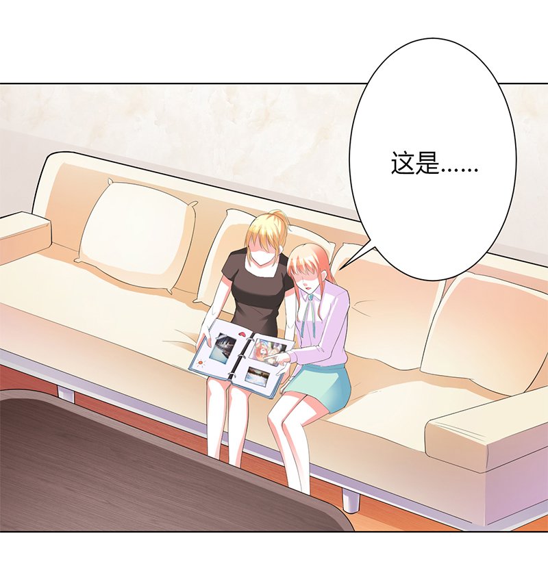 第93章：黑白颠倒