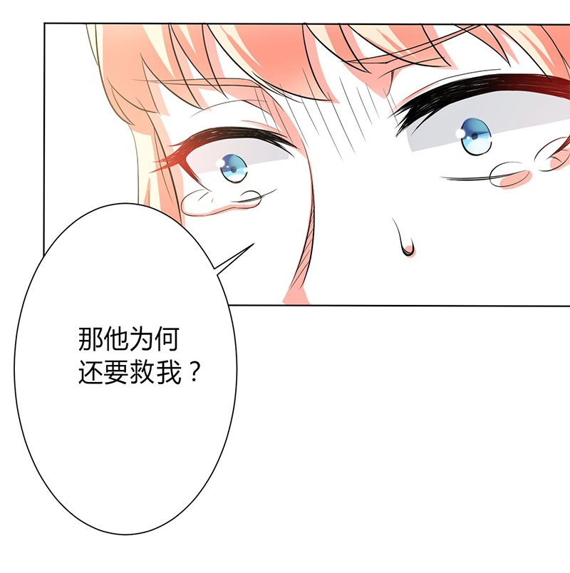 第93章：黑白颠倒