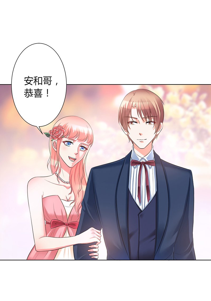 第95章：欠我的都要讨回来