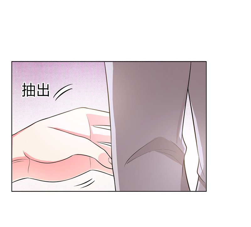 第95章：欠我的都要讨回来