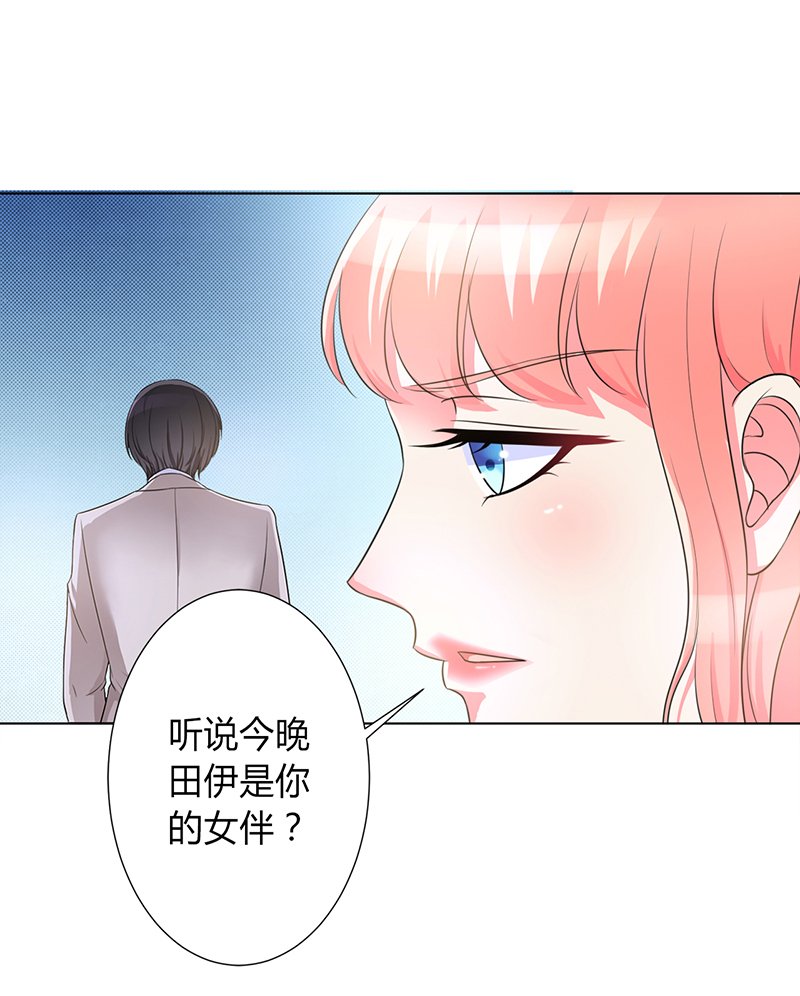 第95章：欠我的都要讨回来