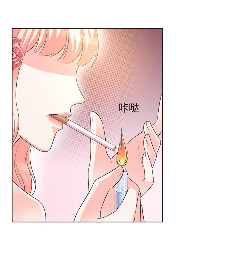 第95章：欠我的都要讨回来